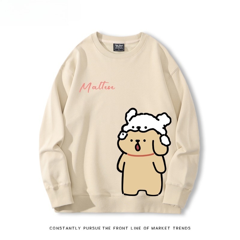 線條小狗 聯名親子情侶裝 圓領長袖