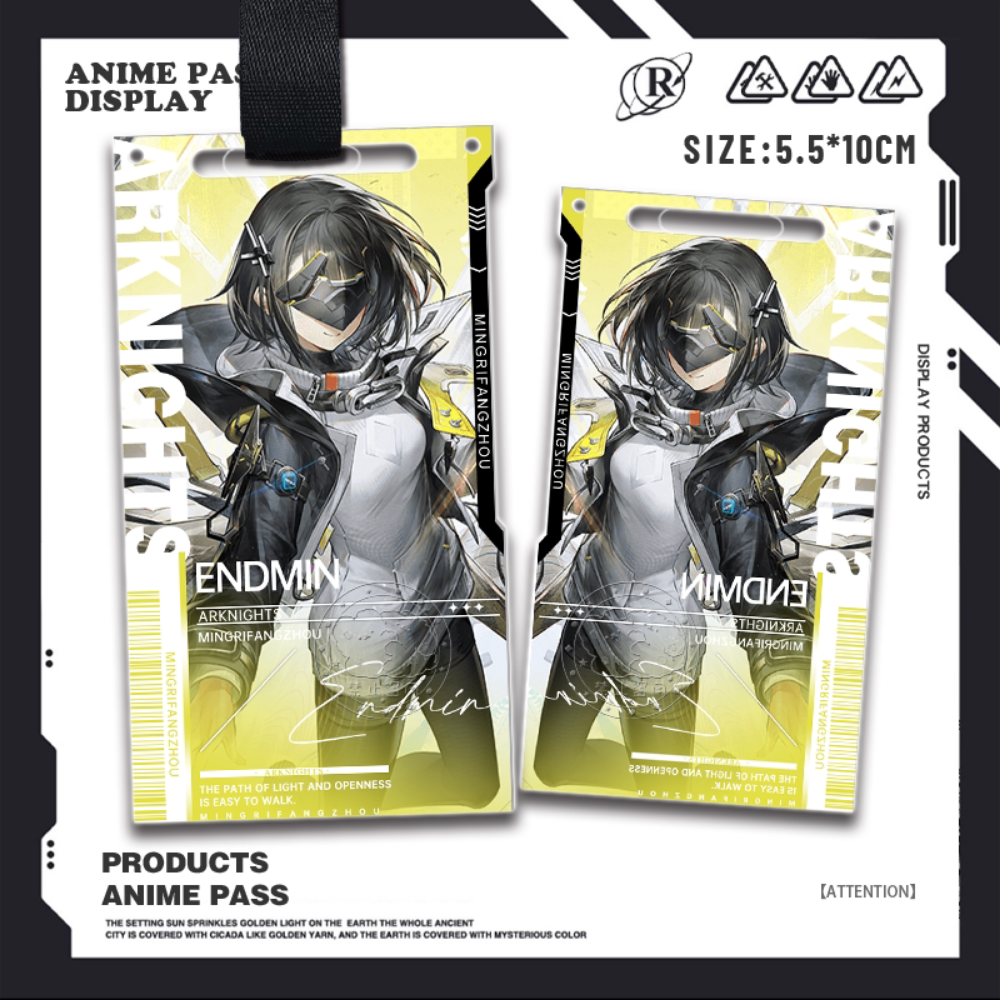 明日方舟終末地亞克力通行證掛飾