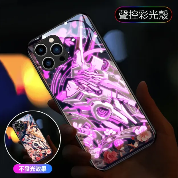 機動戰士鋼彈來電閃智能發光手機殼