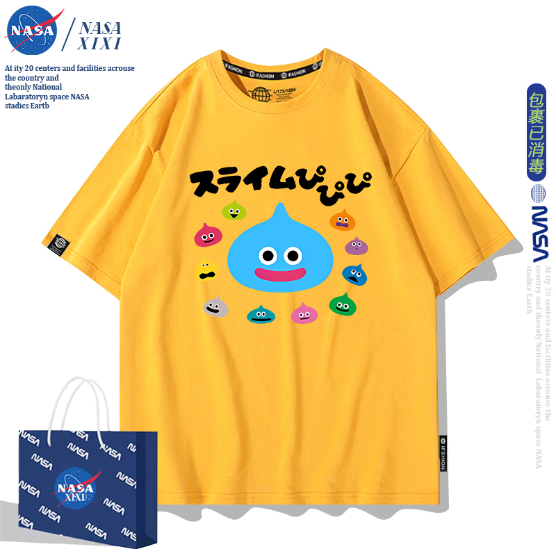 勇者鬥惡龍聯名印花短袖T恤