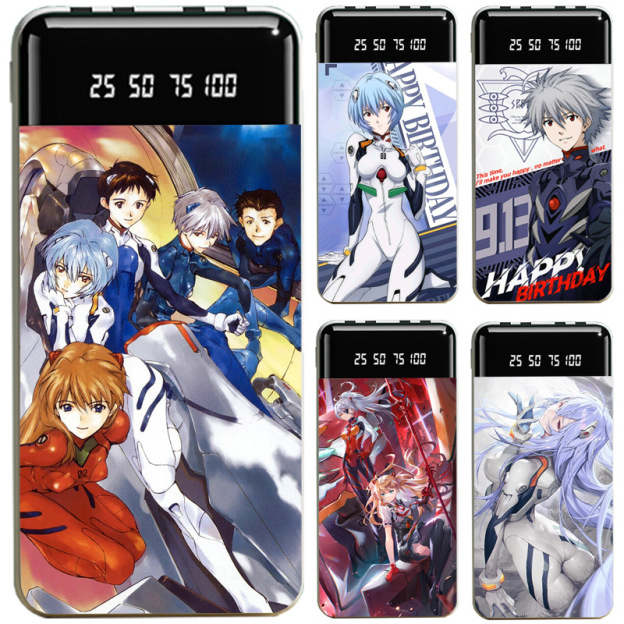 EVA新世紀福音戰士大容量行動電源便攜快充