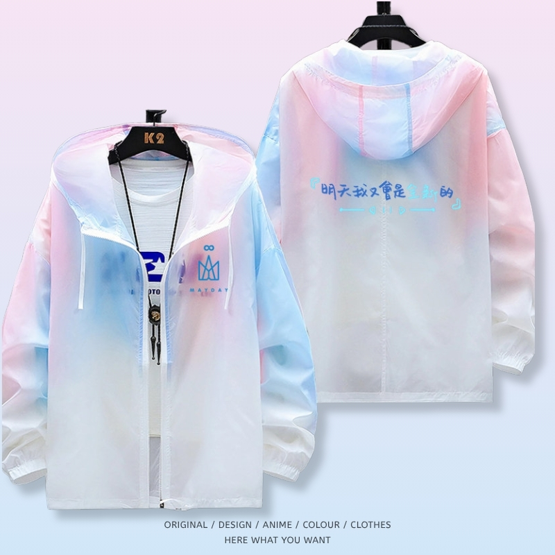 五月天 Mayday 全機能抗UV涼感漸變防曬外套 MD 漸變粉13