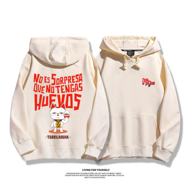 膽大黨 2025秋冬新款 親子情侶男女連帽衛衣