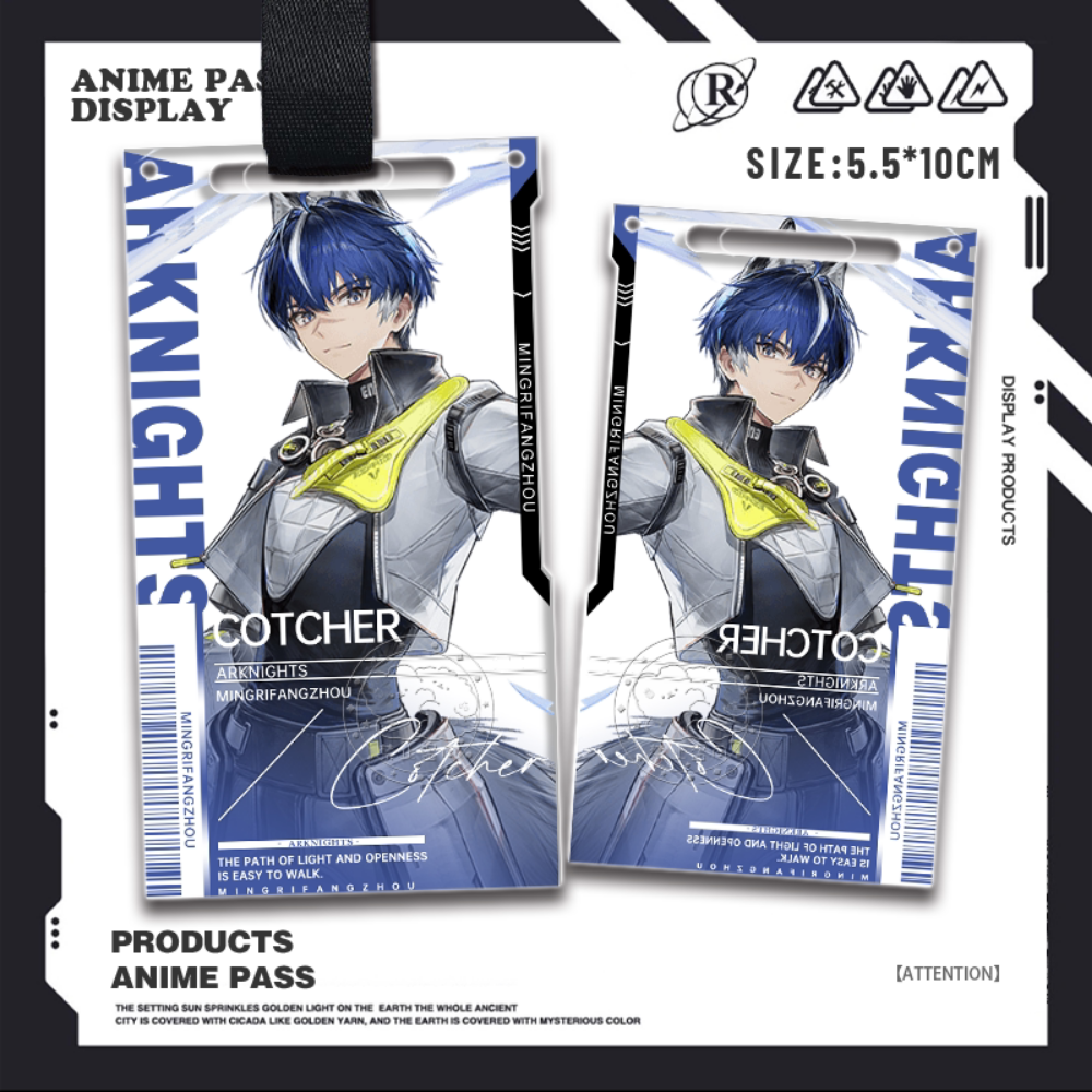 明日方舟終末地亞克力通行證掛飾