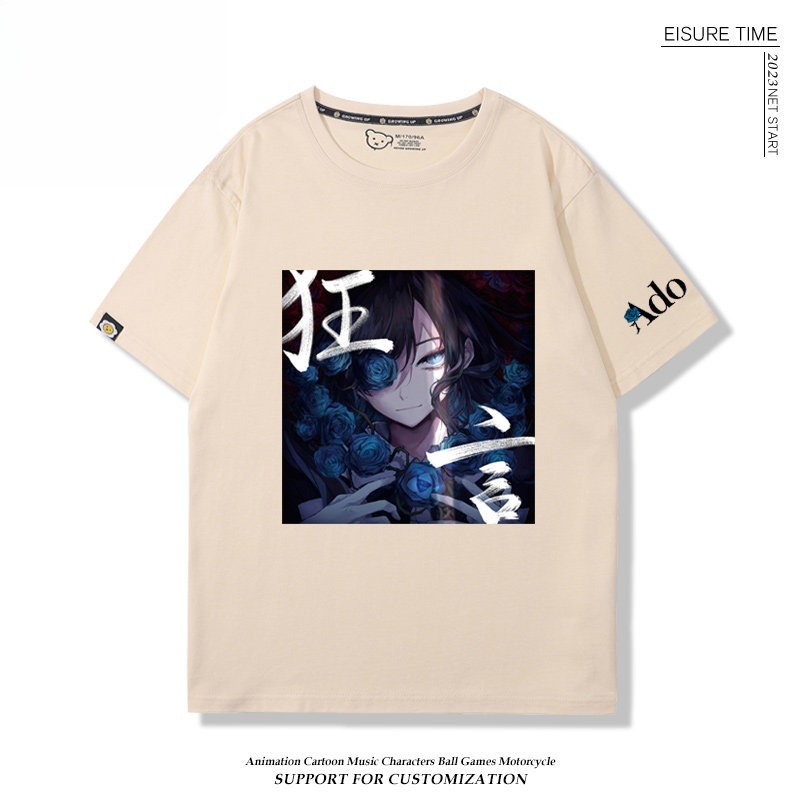 Ado歌手 2026親子情侶男女同款 印花短袖T恤