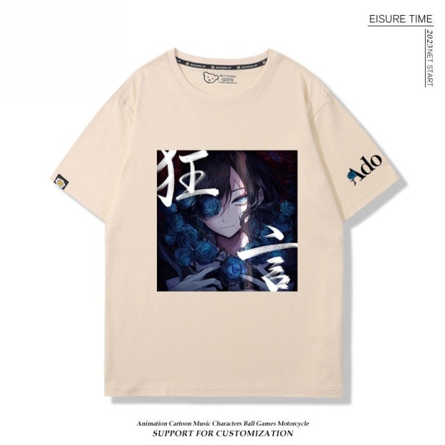 Ado歌手 2026親子情侶男女同款 印花短袖T恤