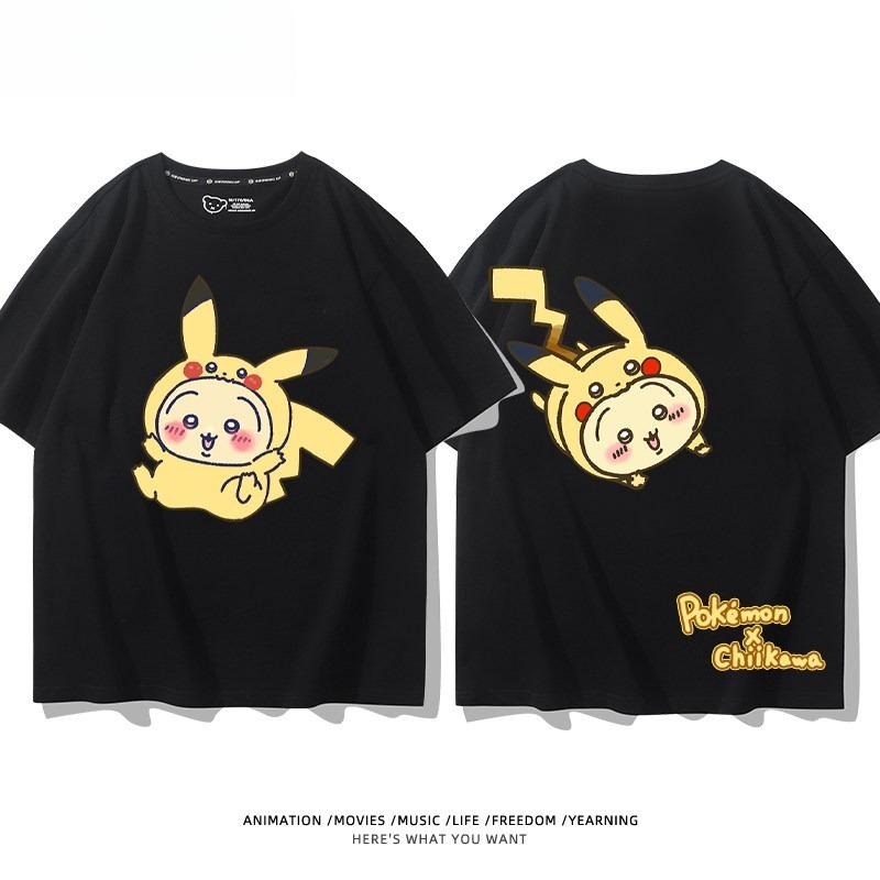 Chiikawa X 寶可夢 2026親子情侶男女同款 印花短袖T恤