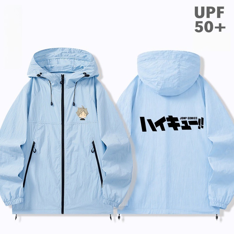 排球少年周邊 男女輕薄透氣防曬服外套