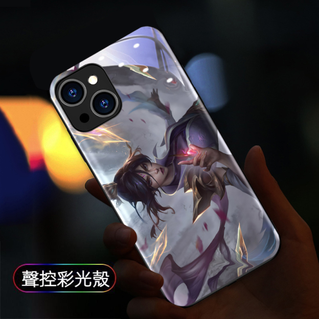 英雄聯盟來電閃智能發光手機殼