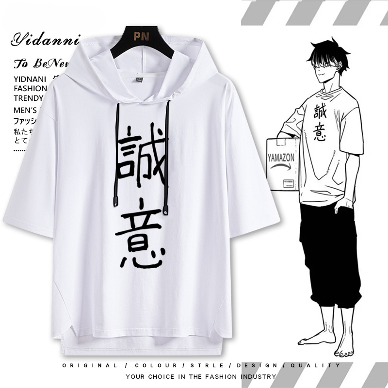 怪獸8號鳴海弦 連帽短袖T恤-GOODTOYSTUDIO