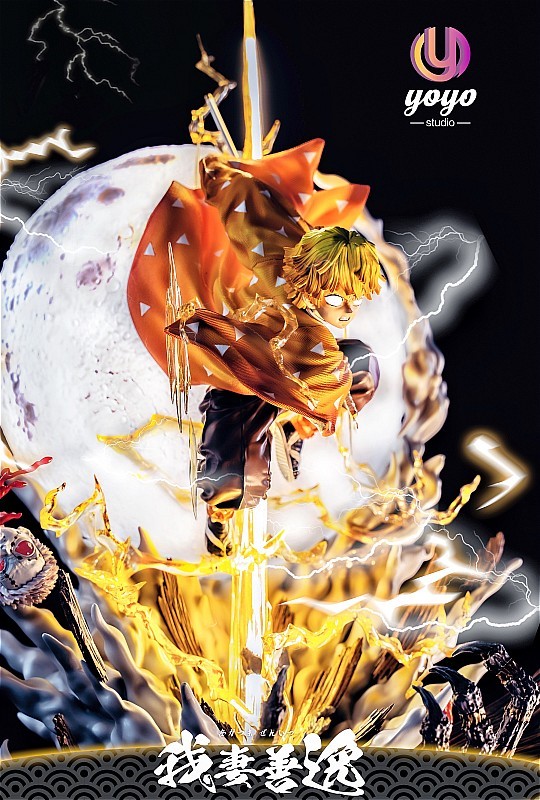 YOYO 我妻善逸 霹靂一閃 六連 登峰造極-GOODTOYSTUDIO