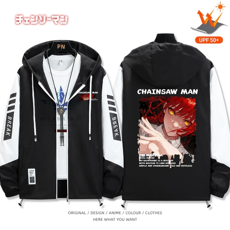 鏈鋸人 瑪奇瑪 全機能抗UV防曬涼感外套
