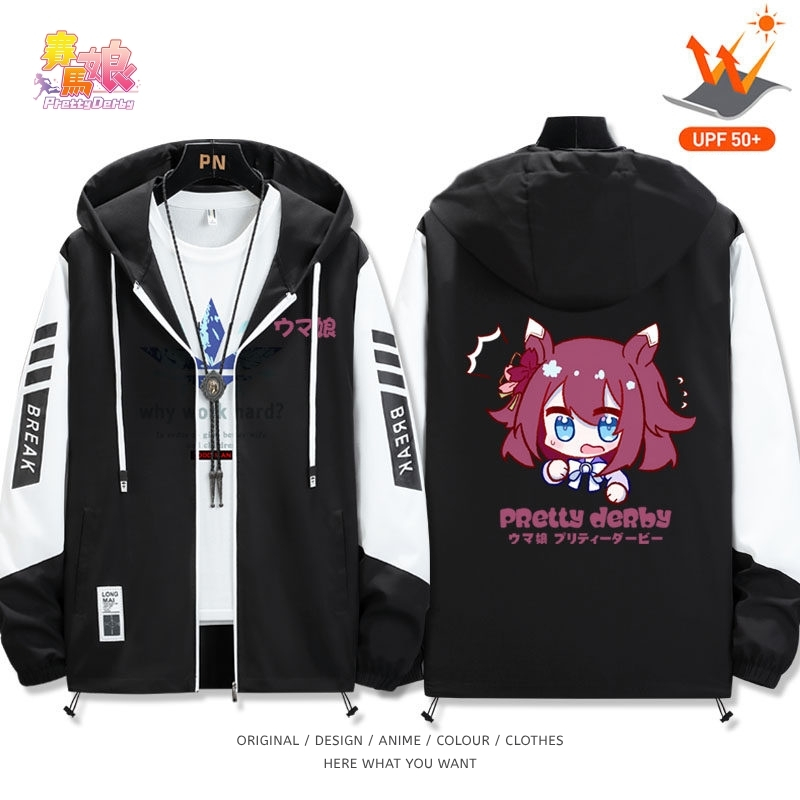 賽馬娘全機能抗UV防曬涼感外套