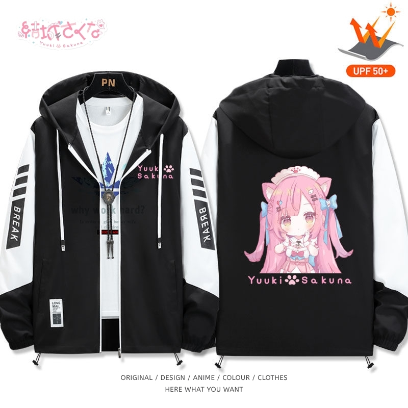 結城Sakuna全機能抗UV防曬涼感外套