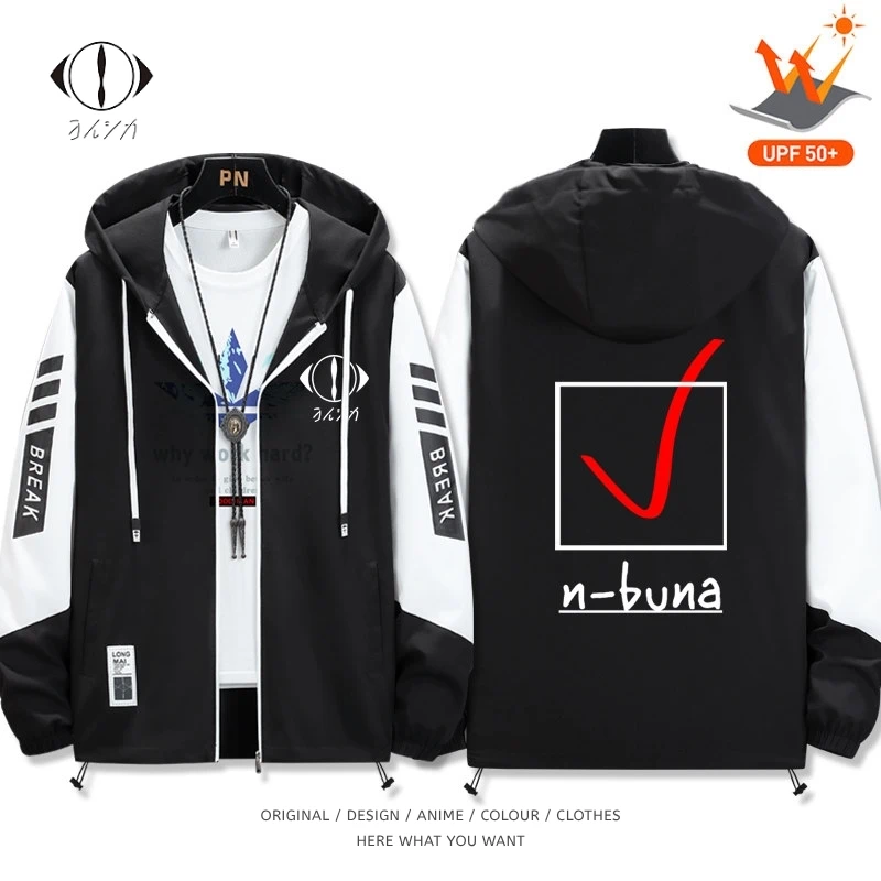 Yorushika 全機能抗UV防曬涼感外套