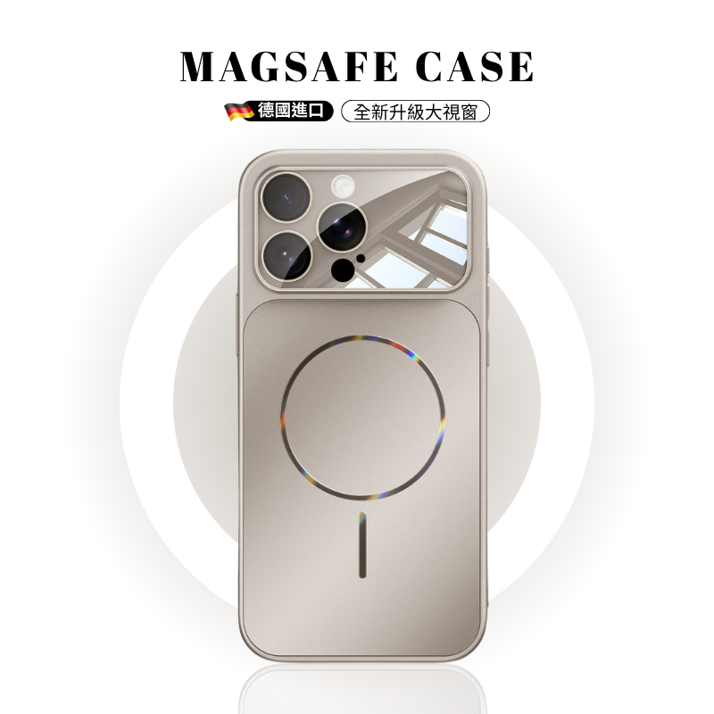 iPhone 超薄流光磨砂磁吸手機殼｜全包防護・輕薄質感保護殼