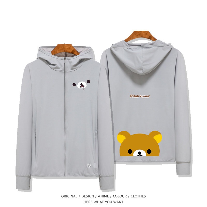 Rilakkuma 輕鬆熊 夏季通勤冰絲速乾涼感防曬外套