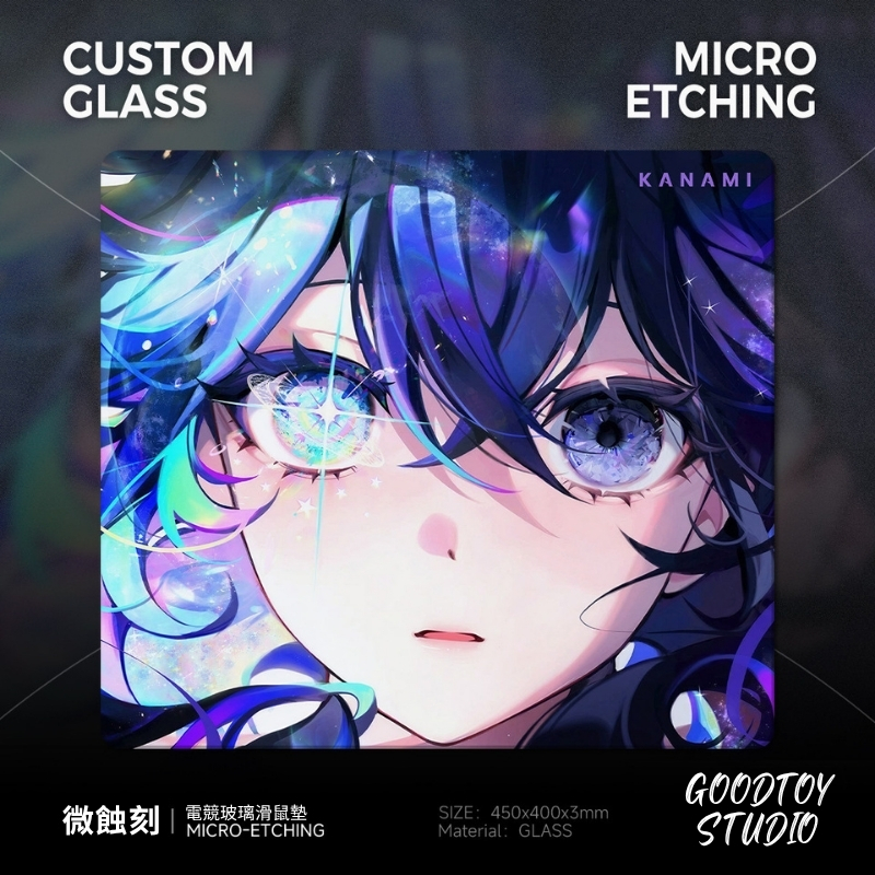 Kanami minami 同款復刻限量版電競鋼化玻璃滑鼠墊