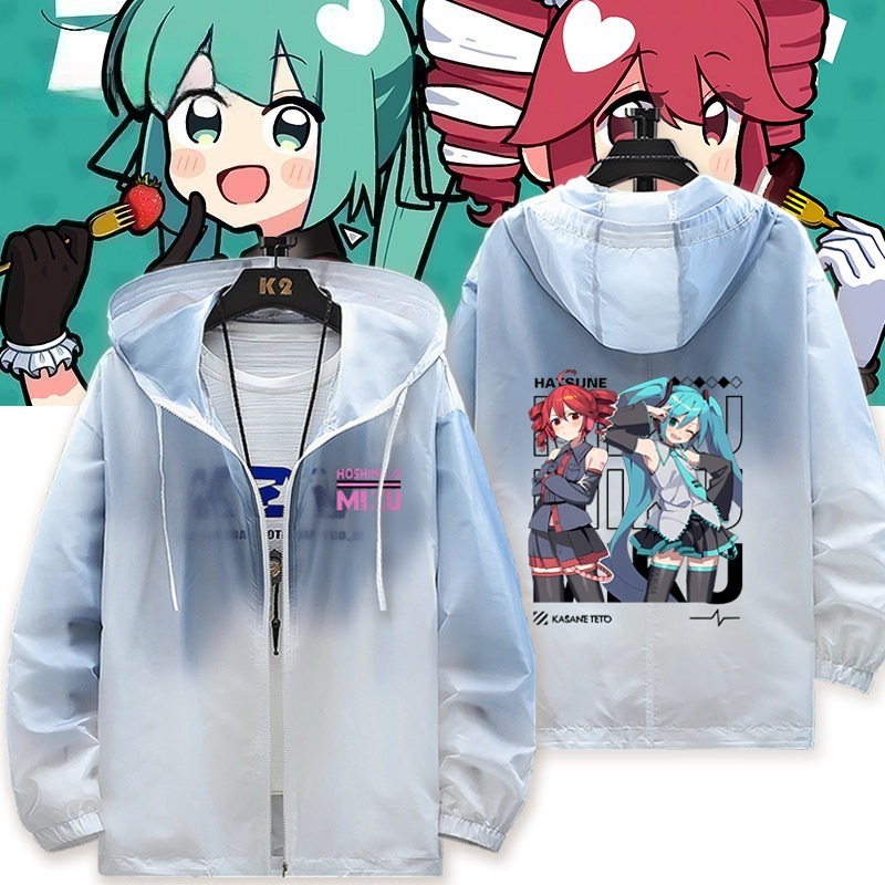 初音未來X重音未來 輕薄透氣漸變防曬衣外套