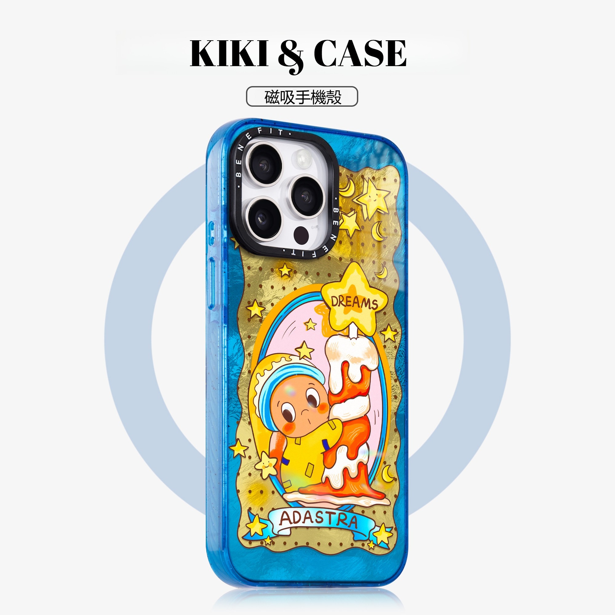 POPMART Twinkle Twinkle 磁吸手機殼