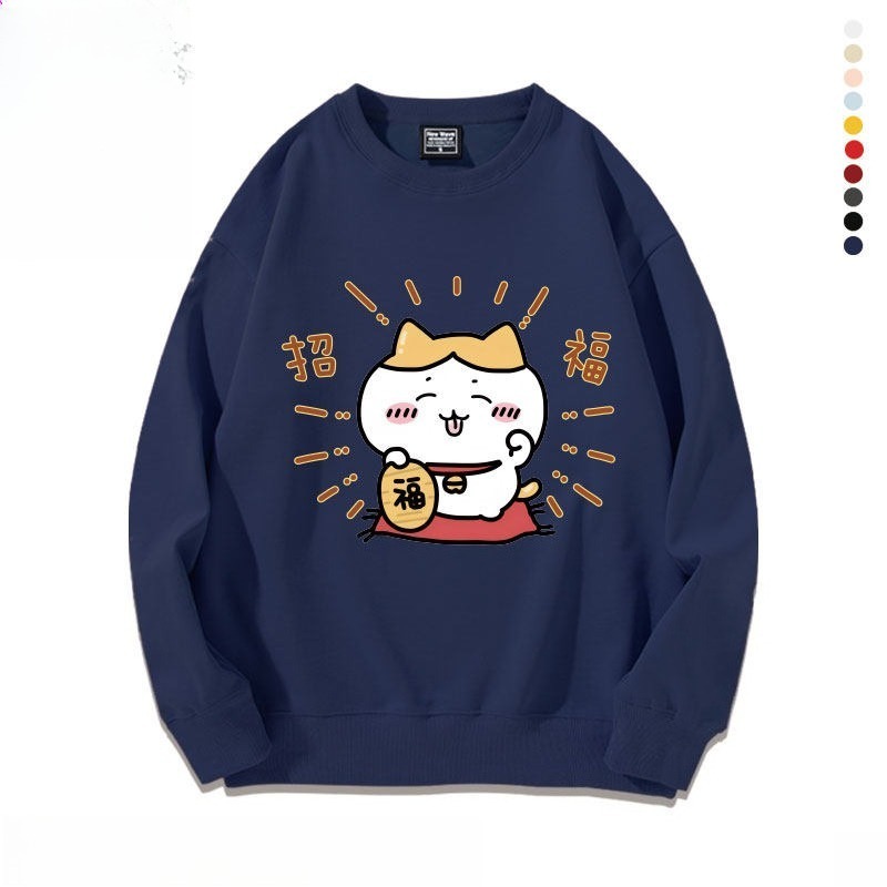 新年chiikawa 2026秋冬新款親子情侶裝 圓領長袖/連帽衛衣