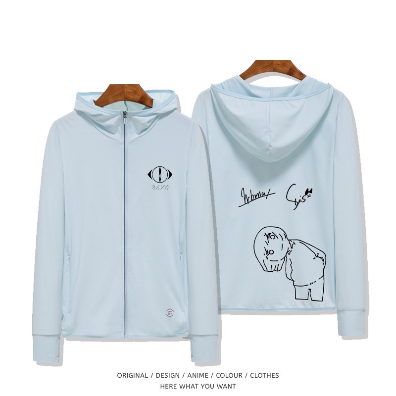 Yorushika 夜鹿樂隊 夏季通勤冰絲速乾涼感防曬外套淺藍款