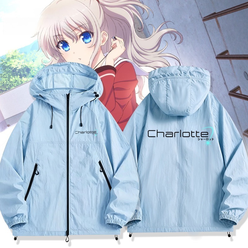 key社Charlotte友利奈緒周邊 男女輕薄透氣防曬服外套