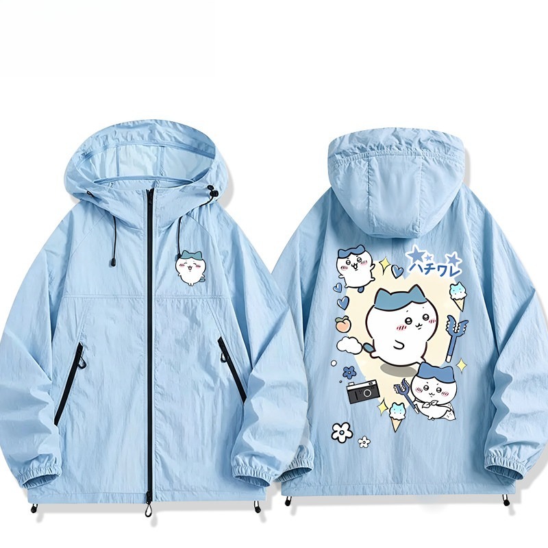 Chiikawa 男女輕薄透氣防曬服外套