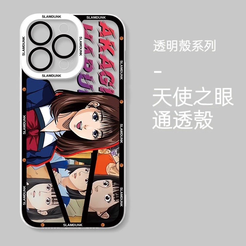灌籃高手 天使眼透明防摔軟殼