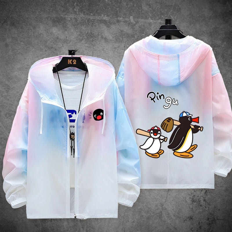 企鵝家族pingu 輕薄透氣漸變防曬衣外套