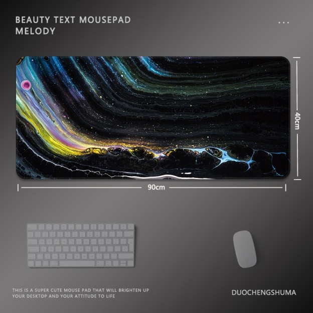 油畫暈染電競超大遊戲加厚防滑鼠標墊