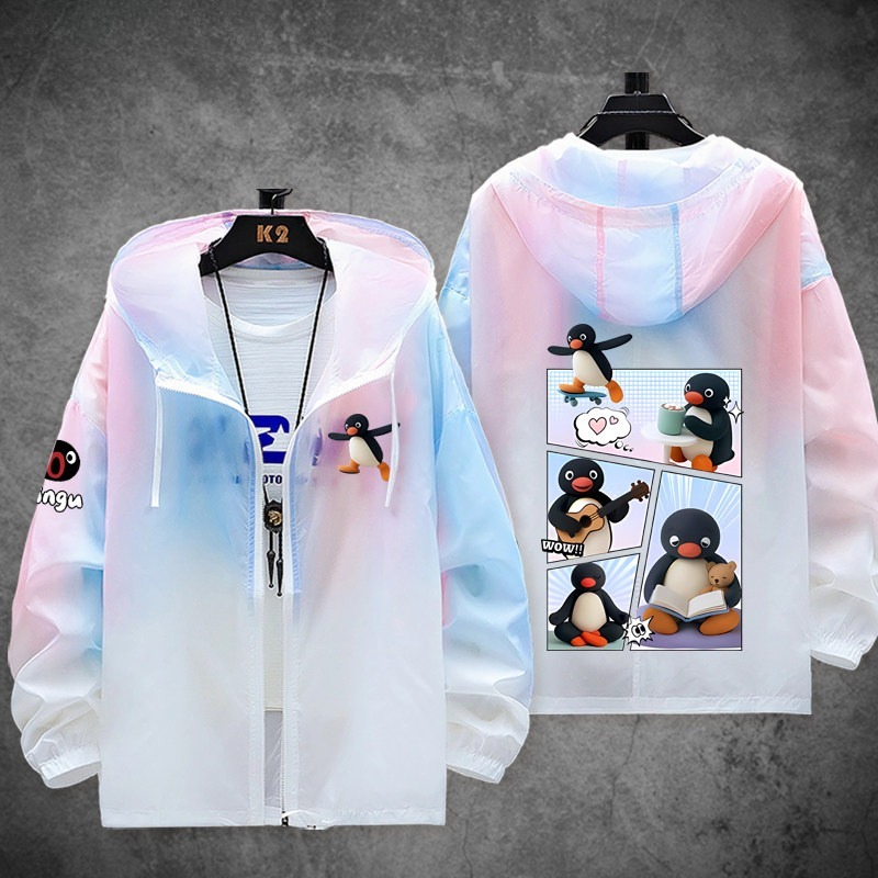企鵝家族pingu 輕薄透氣漸變防曬衣外套