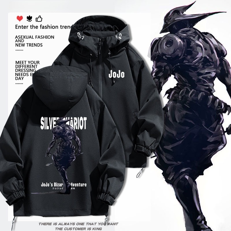 JOJO的奇妙冒險星塵鬥士銀色戰車鎮魂曲周邊 男女同款秋冬衝鋒衣