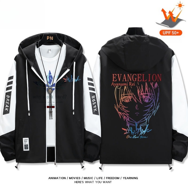 EVA新世紀福音戰士 輕薄透氣拉鏈防曬衣外套
