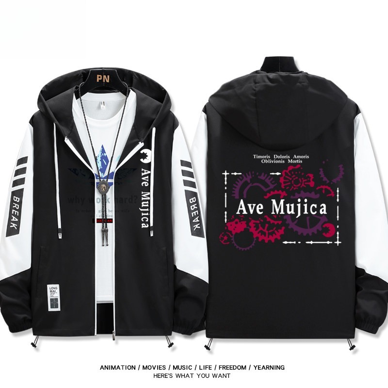 Ave Mujica 輕薄透氣拉鏈防曬衣外套