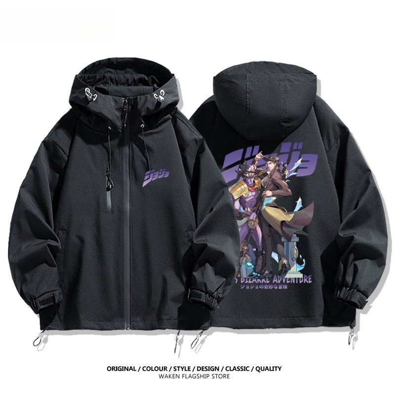 JOJO的奇妙冒險空條承太郎白金之星周邊 男女同款秋冬衝鋒衣
