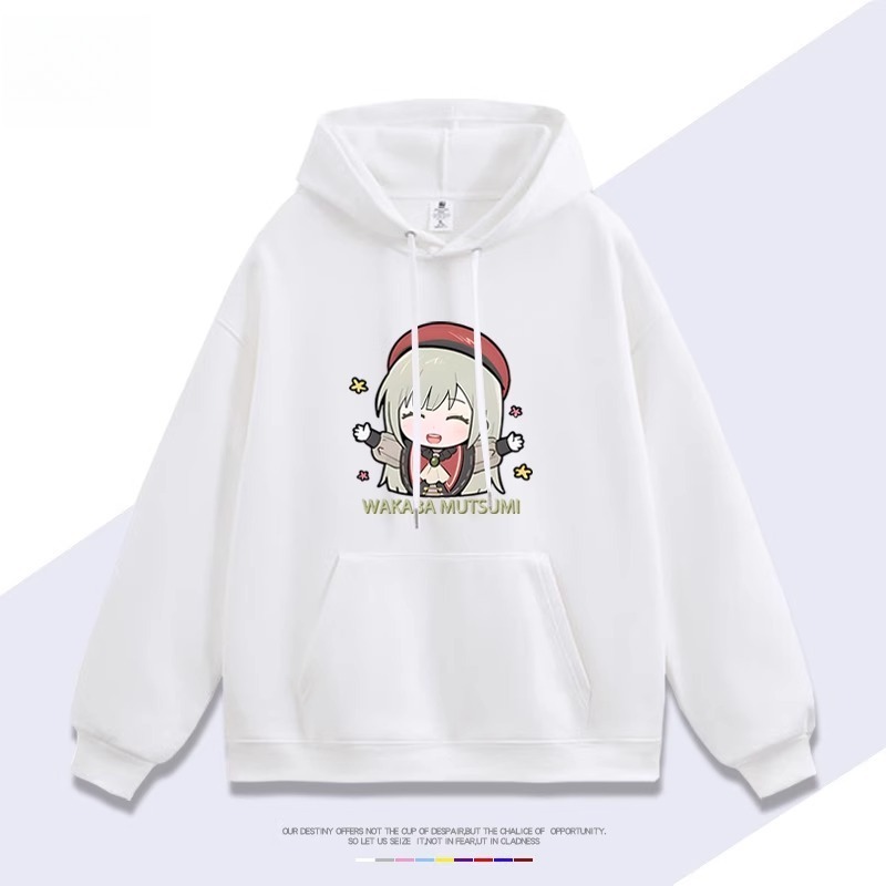 Ave Mujica 若葉睦 聯名衛衣2025秋冬新款 親子情侶裝連帽衛衣