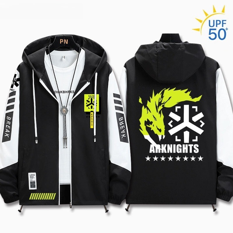 明日方舟凱爾希 輕薄透氣防曬衣外套