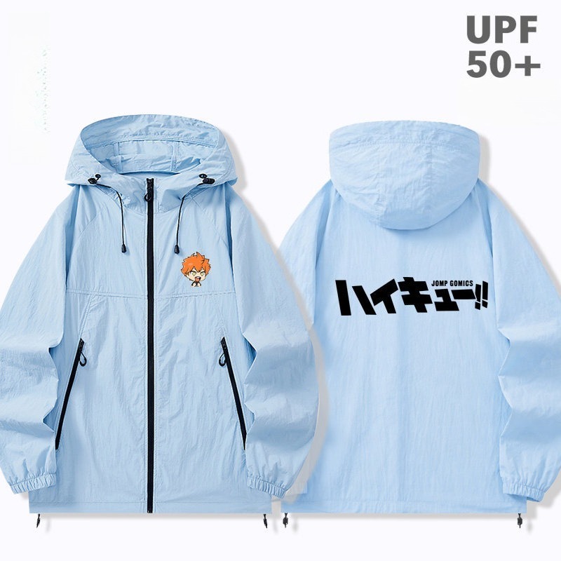 排球少年周邊 男女輕薄透氣防曬服外套