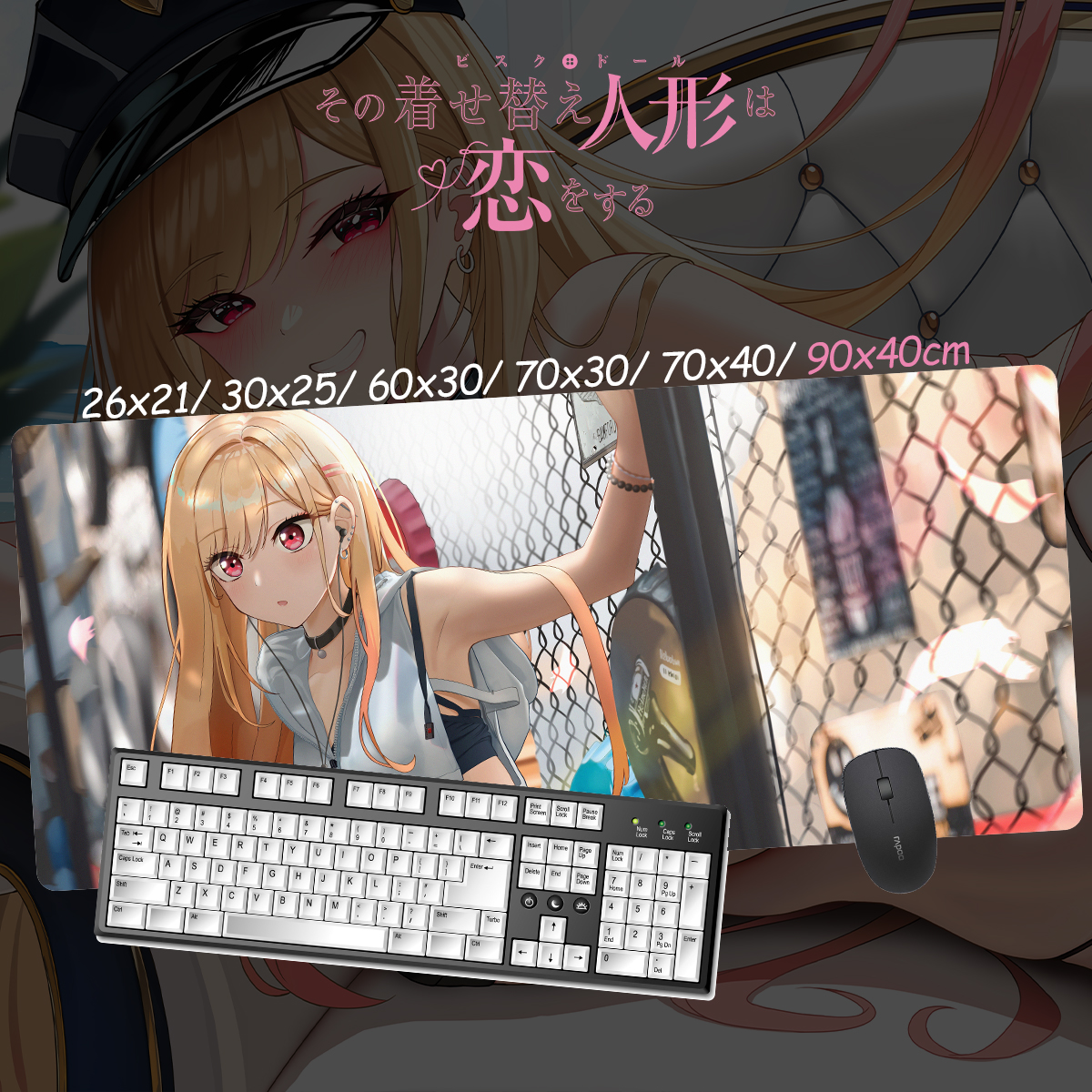 戀上換裝娃娃 超大鎖邊主題桌墊 布質滑鼠墊