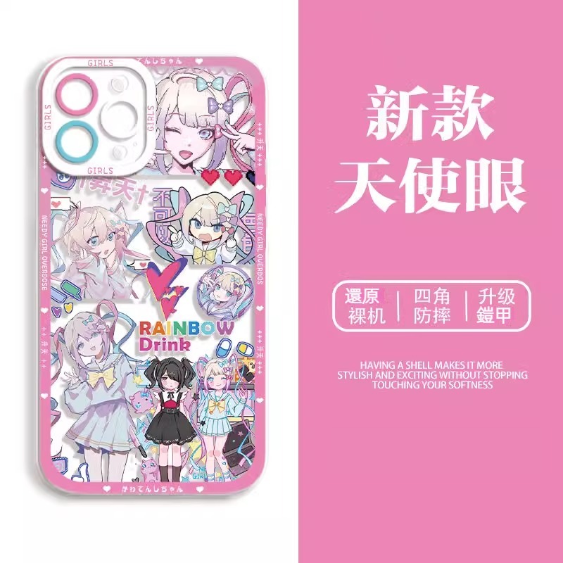 蘋果 系列主播女孩重度依賴 天使眼透明防摔軟殼