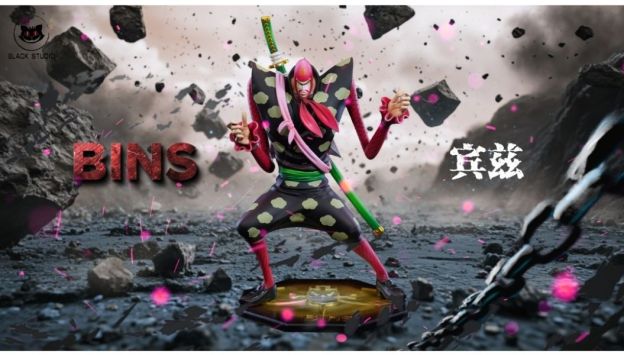 【預購】Black小黑工作室 私定pop劇場版系列NEO海軍（賓茲 艾恩）