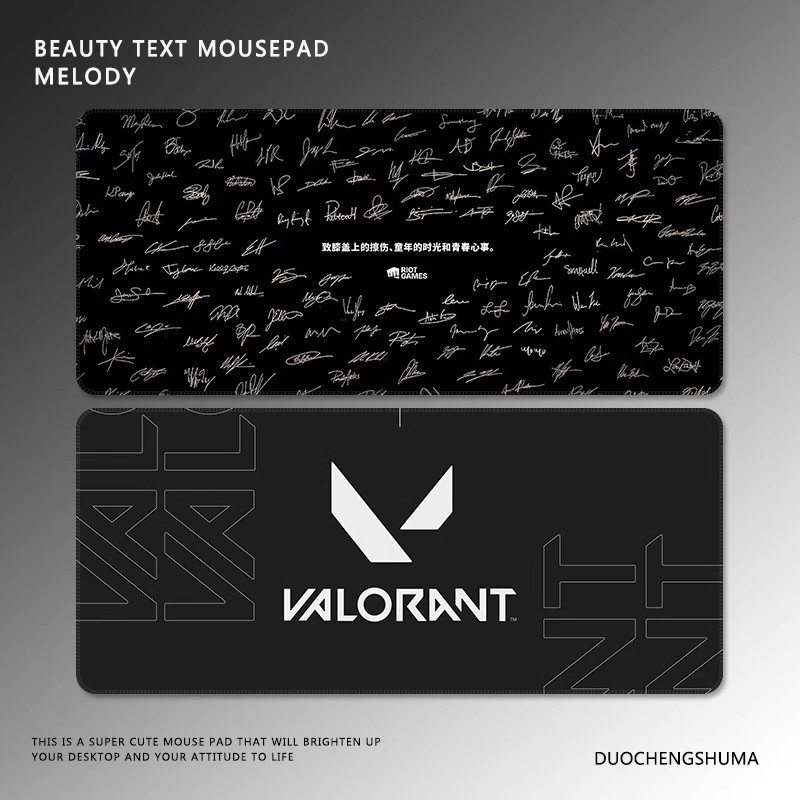 Valorant 主題桌墊 布質滑鼠墊-GOODTOYSTUDIO