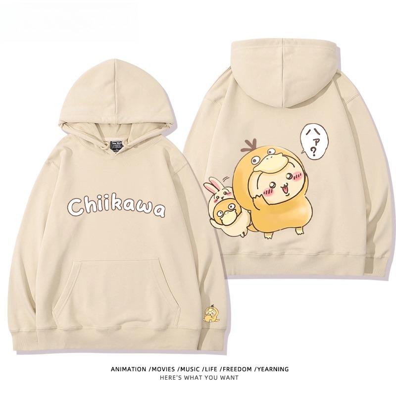 chiikawa X 寶可夢系列 聯名衛衣2025秋冬新款 親子情侶裝連帽衛衣