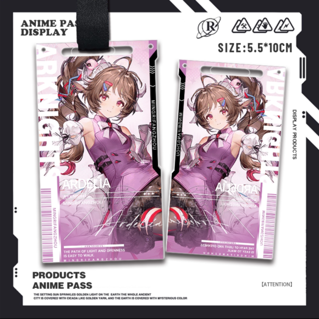 明日方舟終末地亞克力通行證掛飾