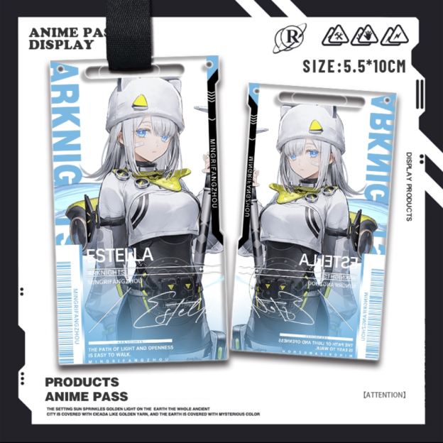 明日方舟終末地亞克力通行證掛飾