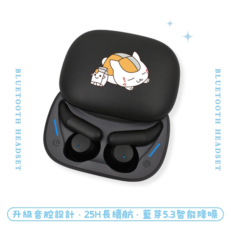夏目友人帳睡眠真無線藍芽耳機