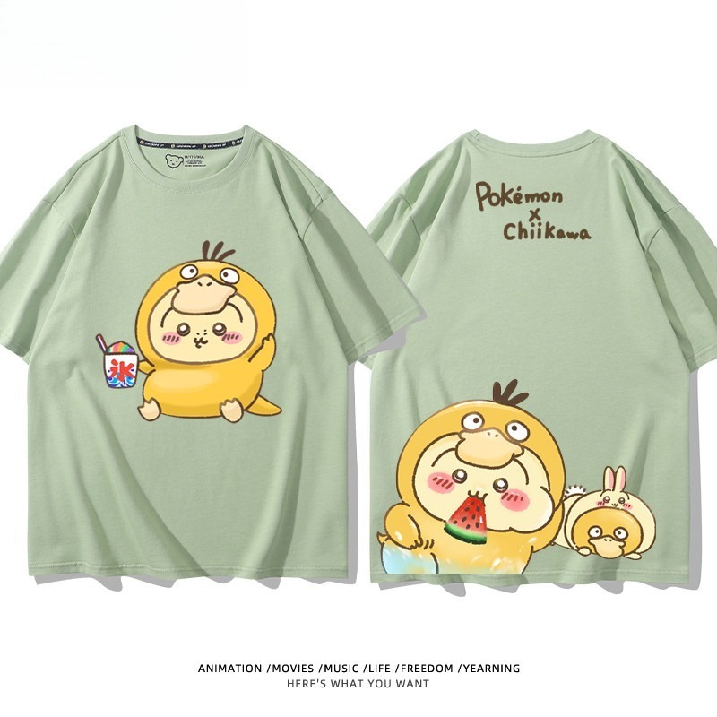 Chiikawa X 寶可夢 2026親子情侶男女同款 印花短袖T恤