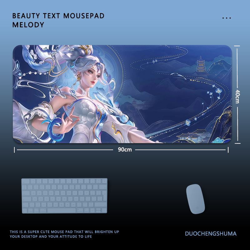 王者榮耀 主題桌墊 布質滑鼠墊-GOODTOYSTUDIO