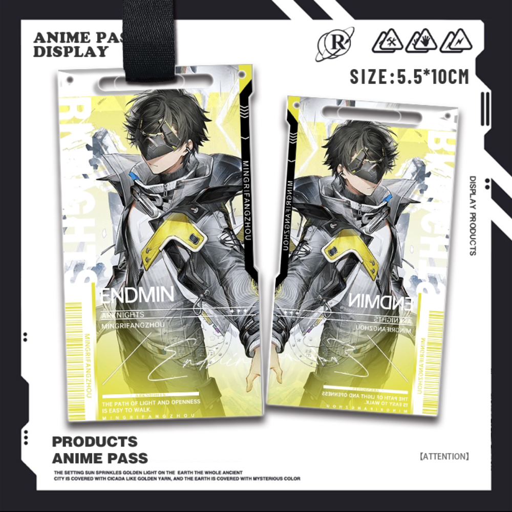 明日方舟終末地亞克力通行證掛飾